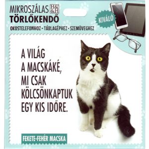 Állatmintás mikroszálas törlőkendő