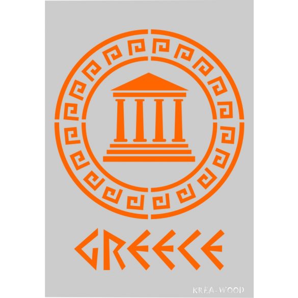 Greece A5 stencil sablon